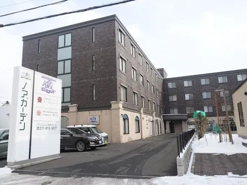 ノアガーデン 旭ヶ丘アーバンクラス