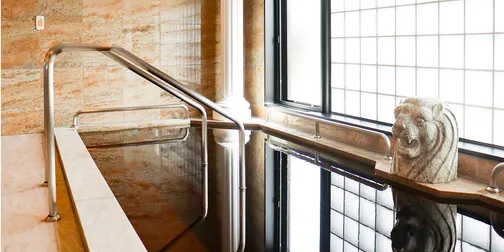 天然温泉デイサービスセンター