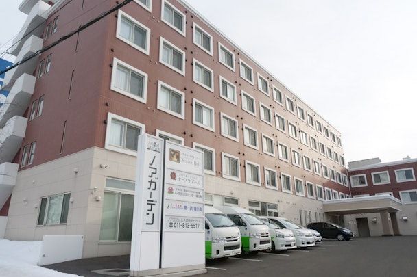 デイサービスセンター泉共 福住南の画像