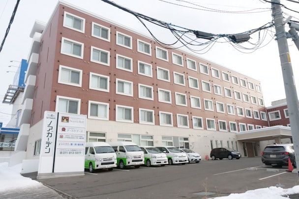 ノアガーデン シーズンベルの画像