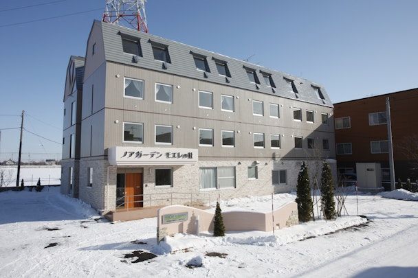 ノアガーデン モエレの杜の画像