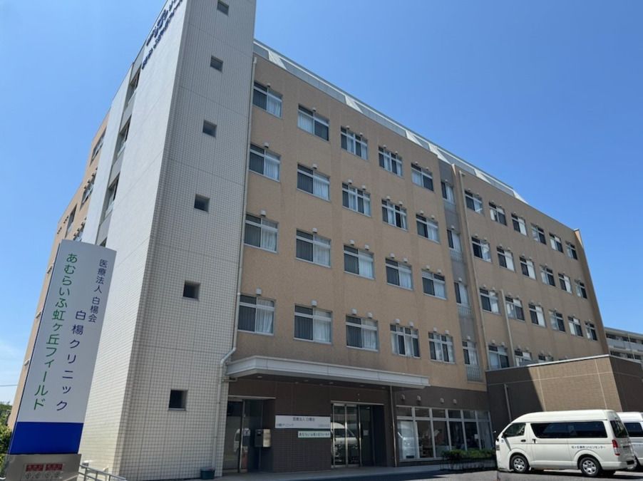 【介護職】愛知県名古屋市 正社員 施設介護職員(介護職/ヘルパー)の求人