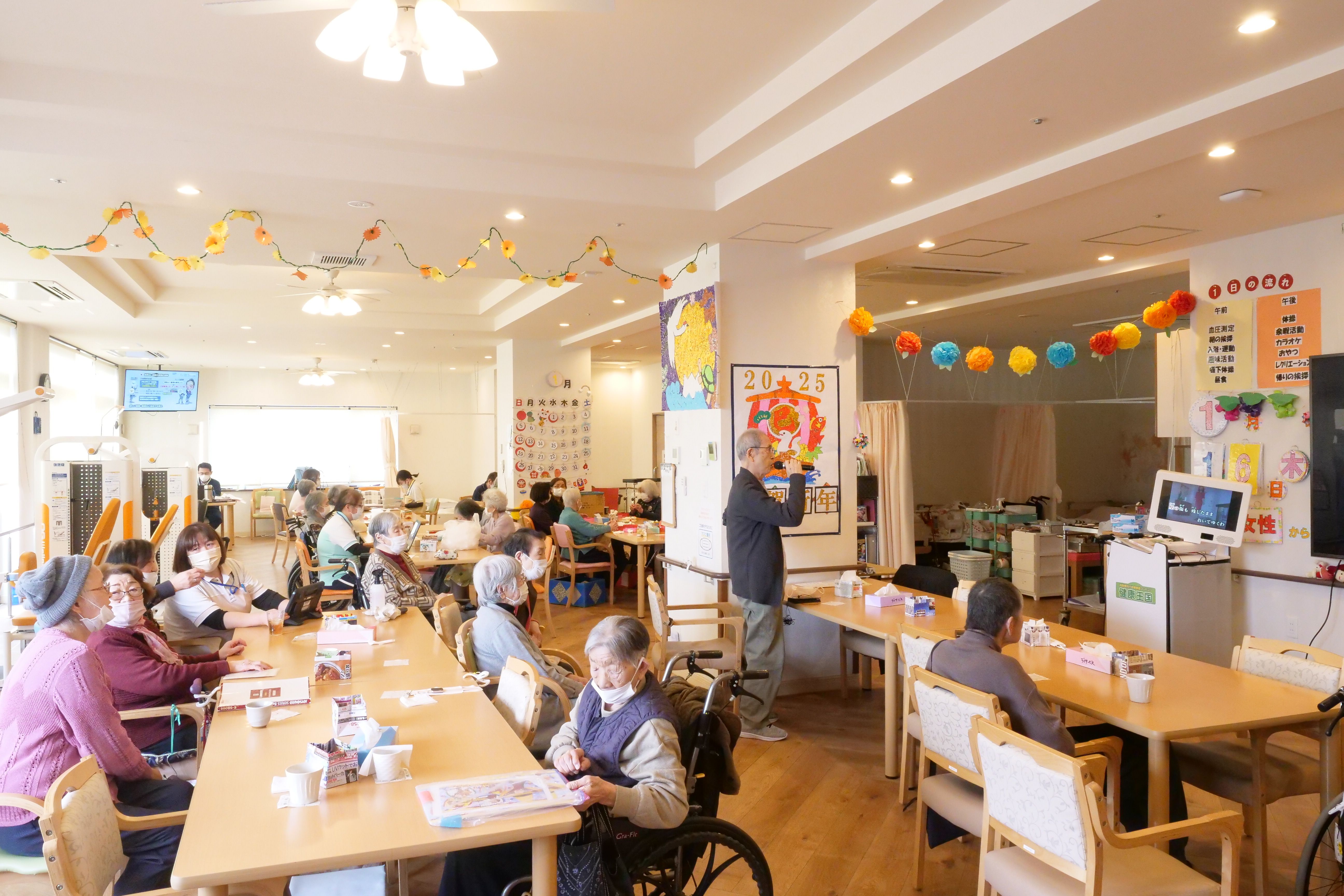 デイサービスセンター泉共 福住南の画像