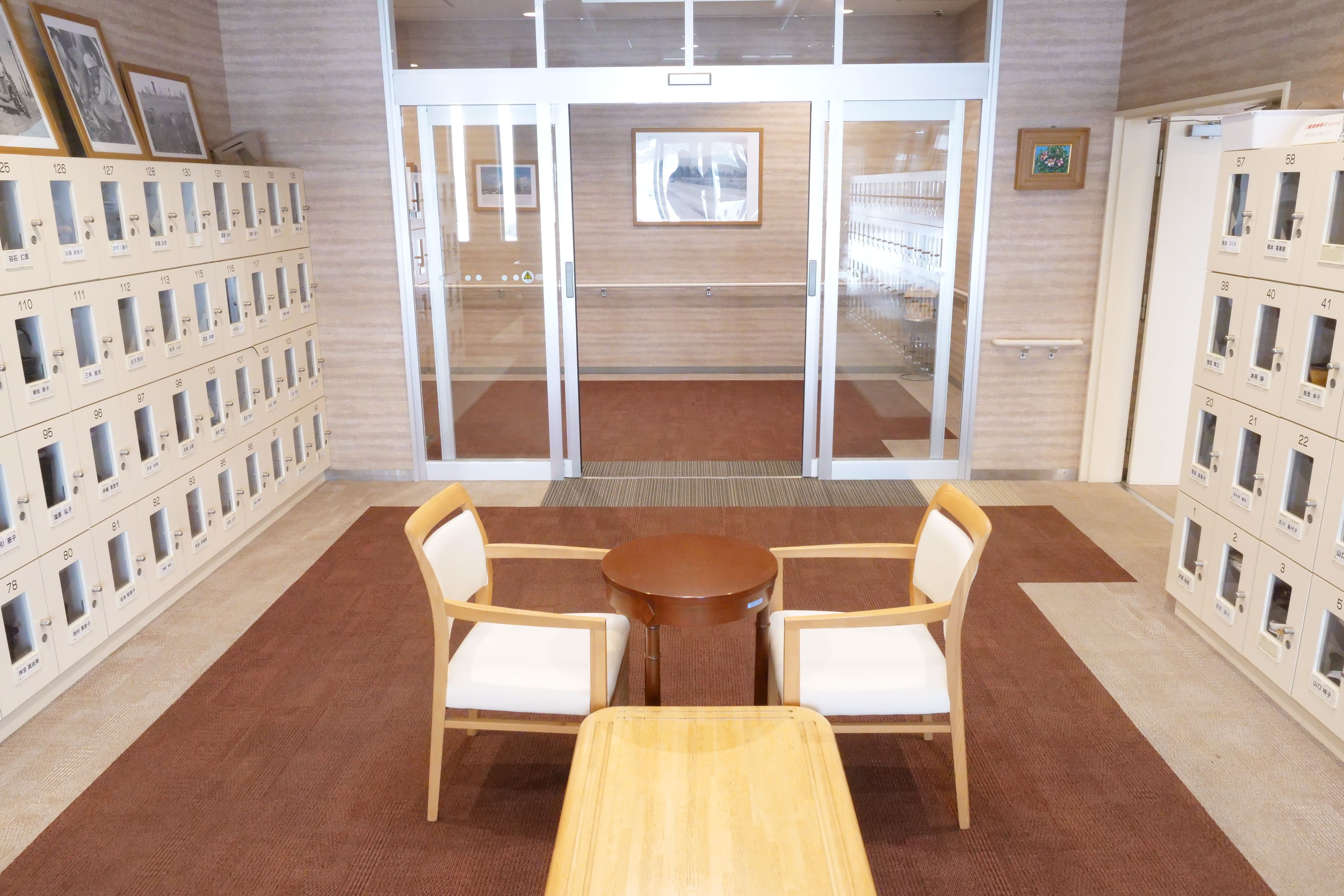 ノアガーデン サングレース発寒の画像