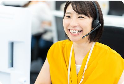 見学希望・資料請求